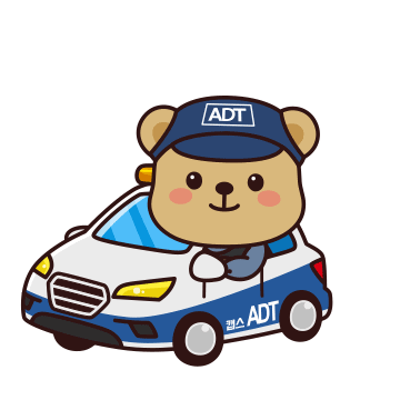 기존 고객 서비스